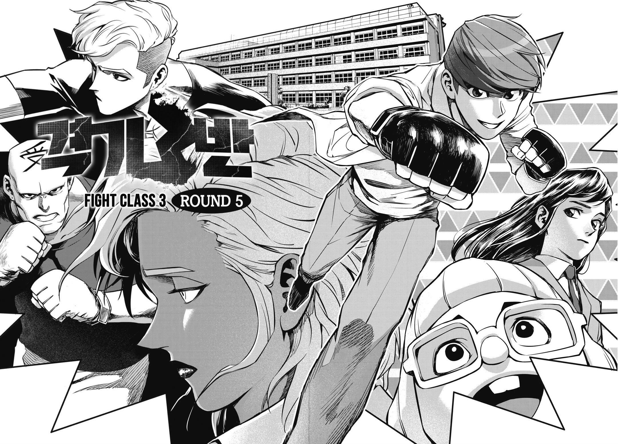 Fight Class 3 Chapter 5 4